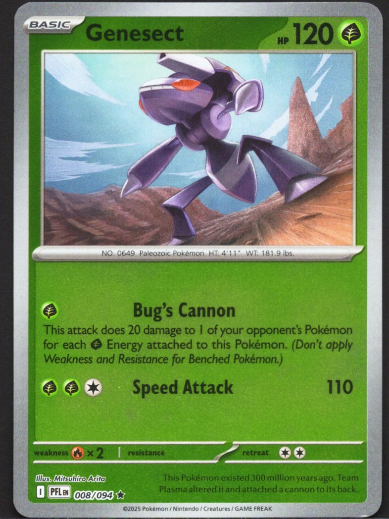Pokémon TCG Lileep
