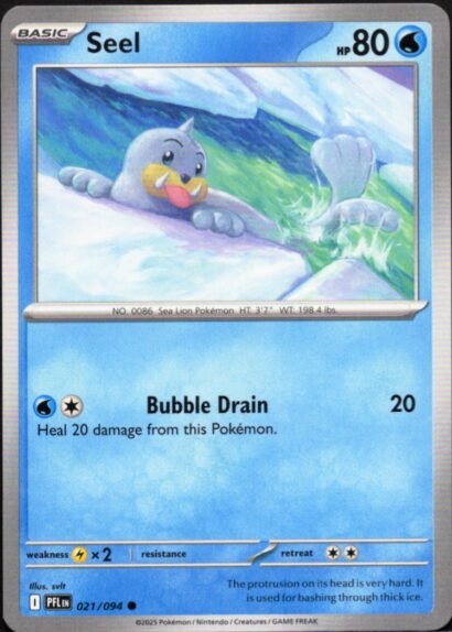 Pokémon TCG Mega Heracross ex