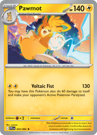 Pokémon TCG Reshiram