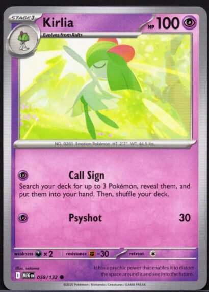 Pokémon TCG Helioptile