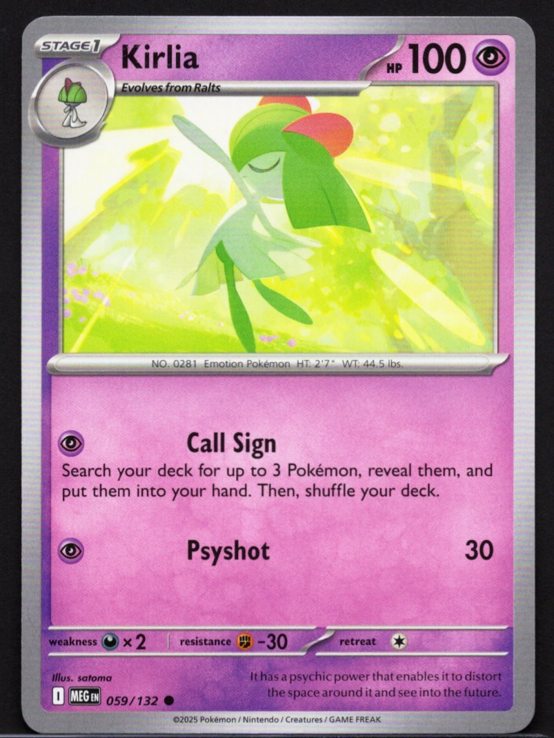 Pokémon TCG Helioptile