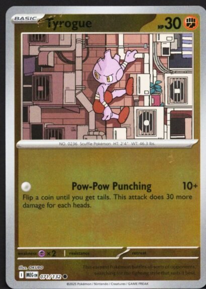 Pokémon TCG Tyrogue