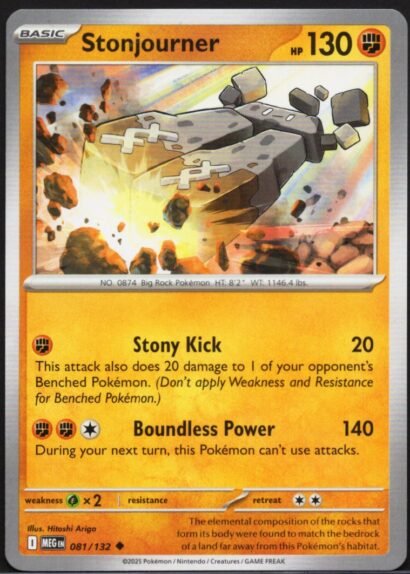 Pokémon TCG Stonjourner