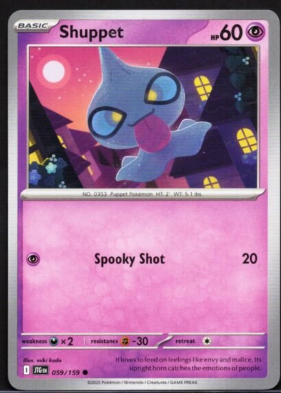 Pokémon Trading Card Game Shuppet