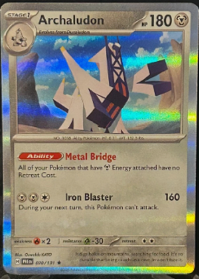 Pokémon Trading Card Game Archaludon