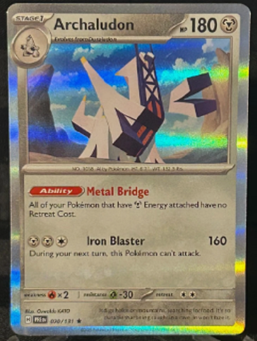 Pokémon Trading Card Game Archaludon