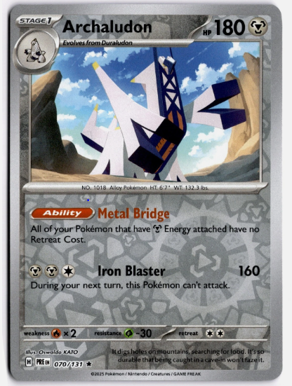Pokémon Trading Card Game Archaludon - Image 2