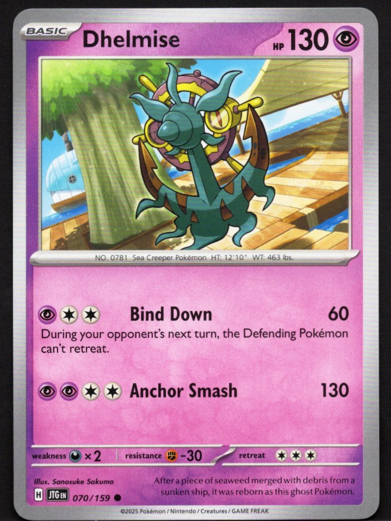 Pokémon Trading Card Game Dhelmise