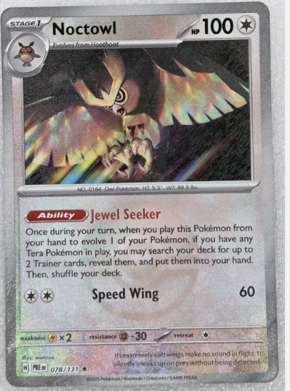Pokémon Trading Card Game Noctowl - Image 2
