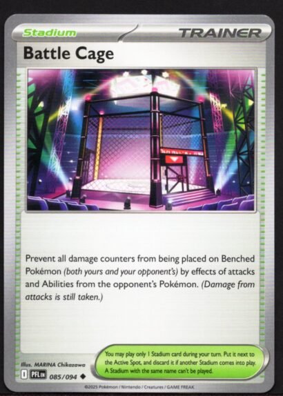 Pokémon Battle Cage