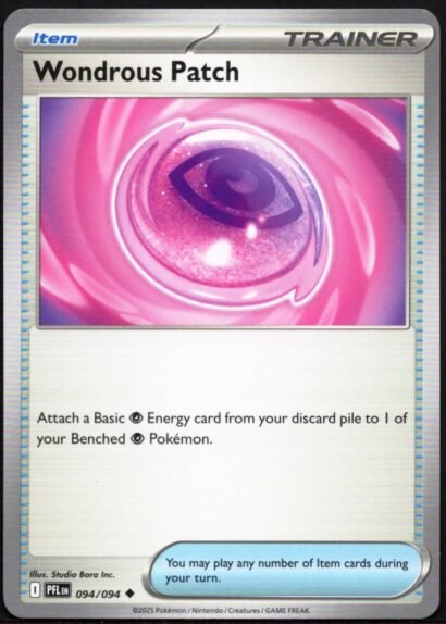 Pokémon Wondrous Patch