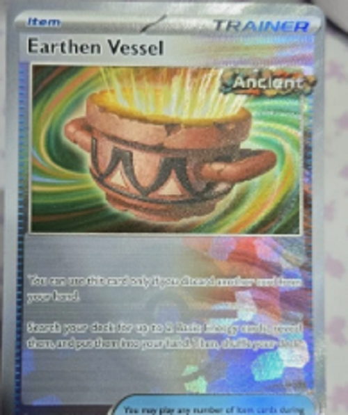 Pokémon Trading Card Game Earthen Vessel (Ancient) - Image 2