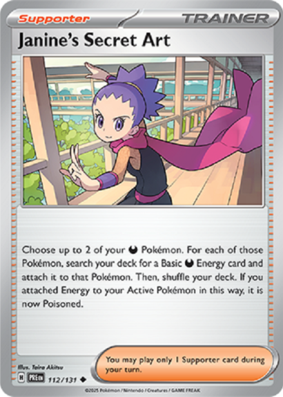 Pokémon Trading Card Game Janine's Secret Art
