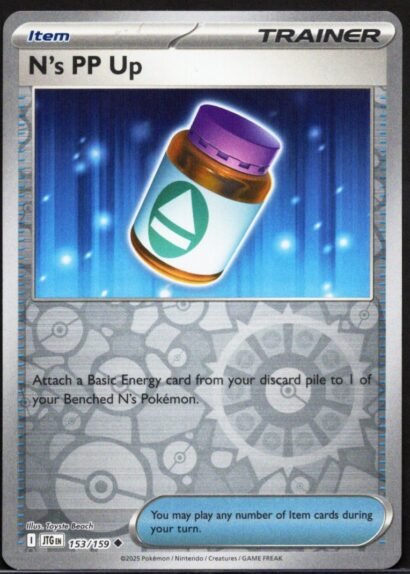 Pokémon Trading Card Game N's PP Up