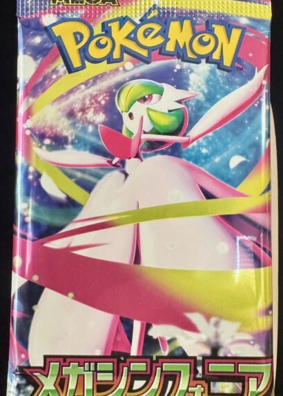 Mega Symphonia Japanese Booster Pack