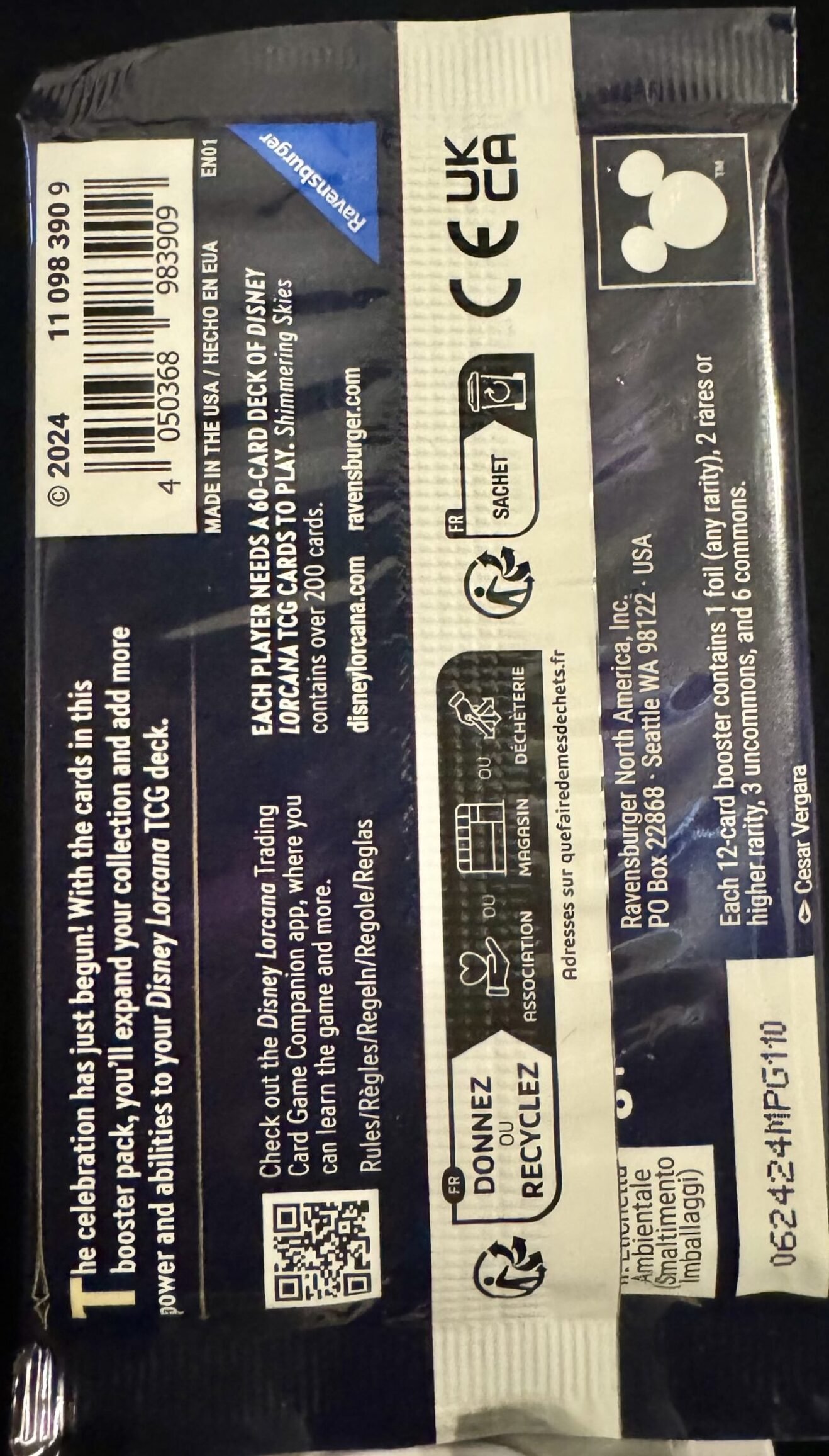 Gateway Two Player Introductory Set - Image 2