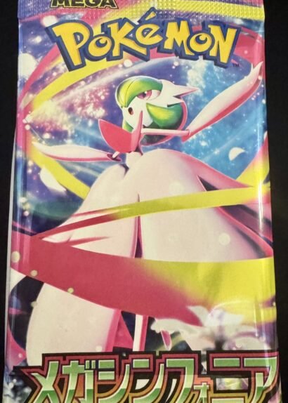 Gateway Two Player Introductory Set