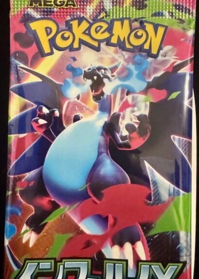 Gateway - Two-Player Introductory Set