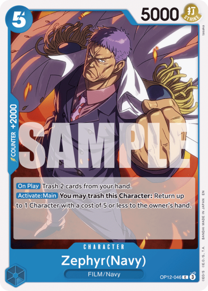 One Piece Card Game Zephyr(Navy)