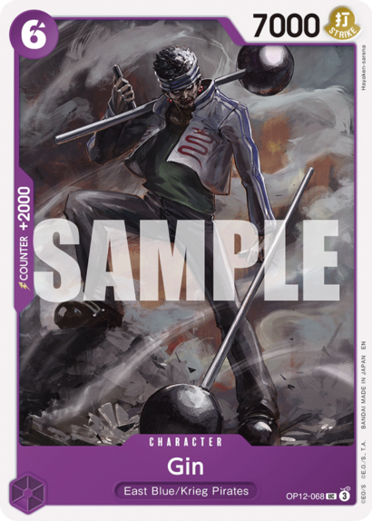 One Piece Card Game Gin