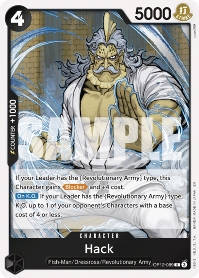 One Piece Card Game Hack