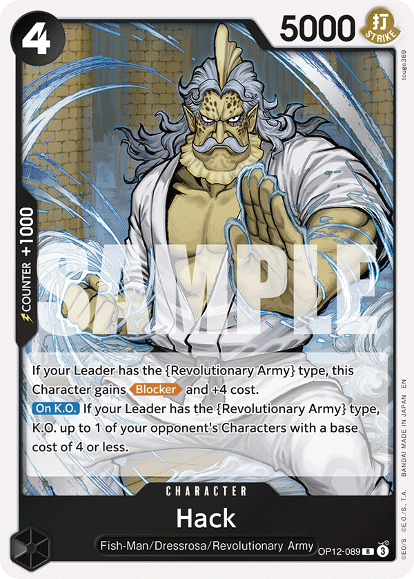 One Piece Card Game Hack