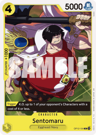 One Piece Card Game Sentomaru